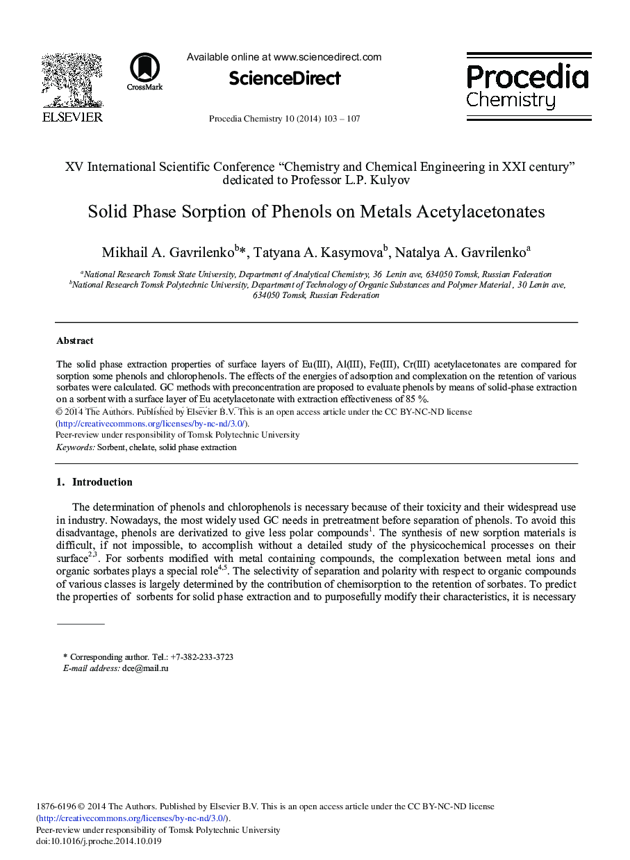 Solid Phase Sorption of Phenols on Metals Acetylacetonates 