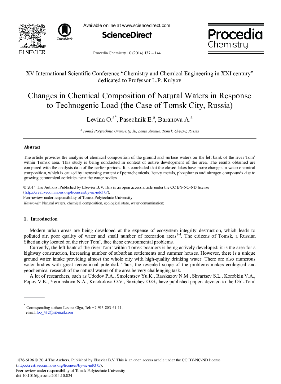 Changes in Chemical Composition of Natural Waters in Response to Technogenic Load (the Case of Tomsk City, Russia) 