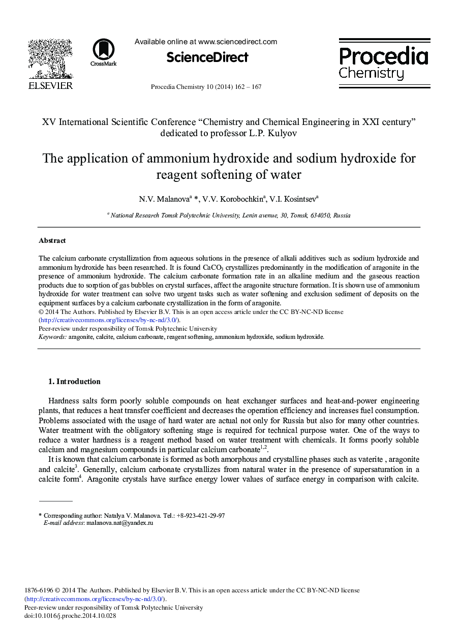 The Application of Ammonium Hydroxide and Sodium Hydroxide for Reagent Softening of Water 