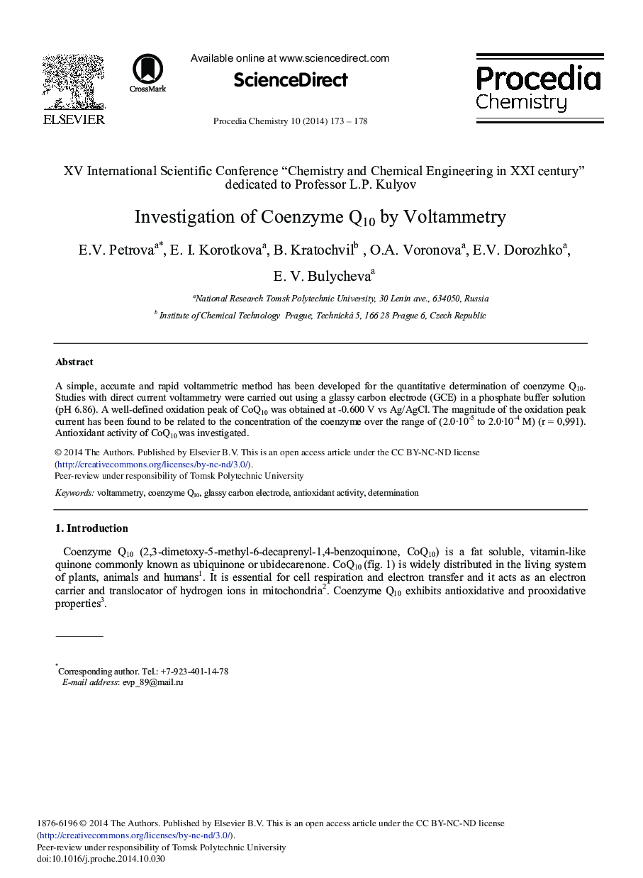 Investigation of Coenzyme Q10 by Voltammetry 