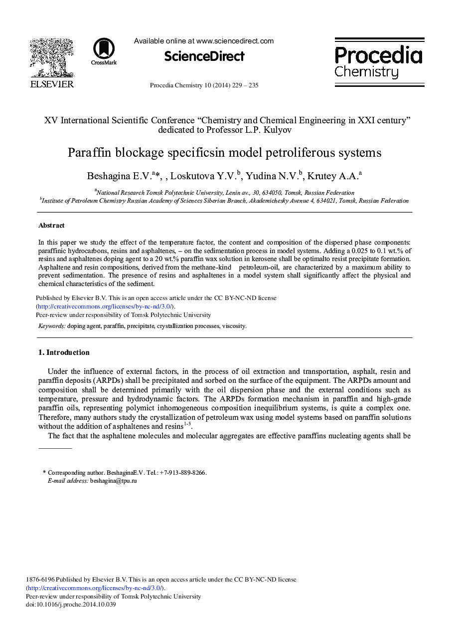 Paraffin Blockage Specificsin Model Petroliferous Systems 