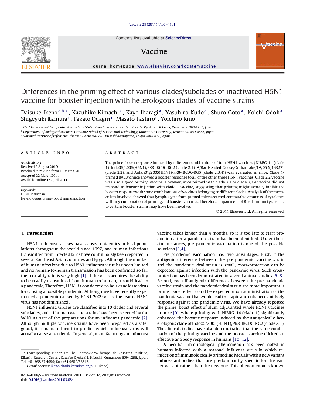 Differences in the priming effect of various clades/subclades of inactivated H5N1 vaccine for booster injection with heterologous clades of vaccine strains