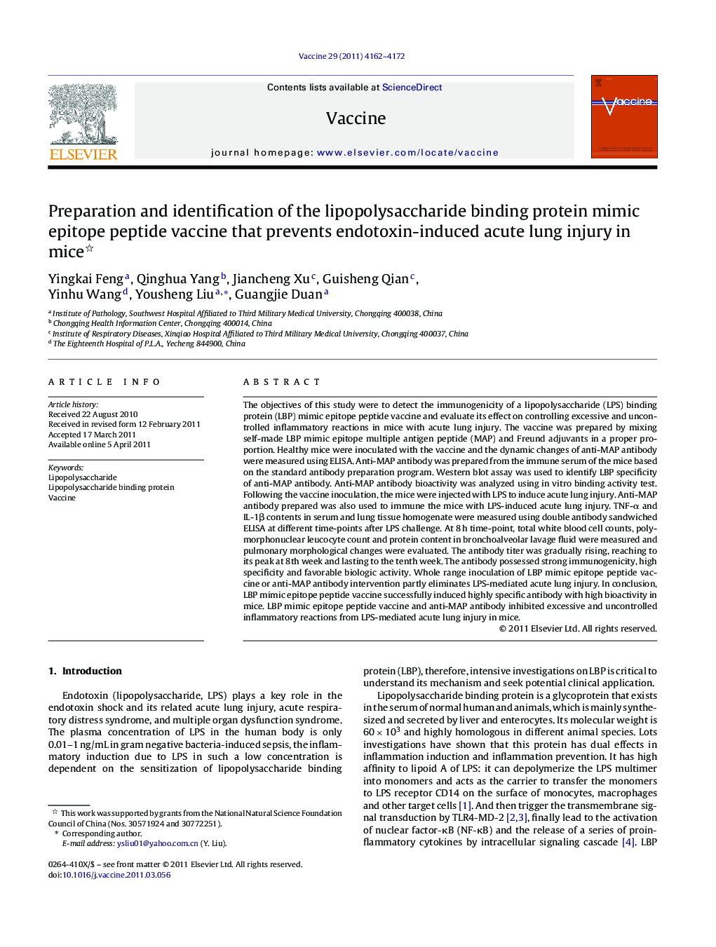 Preparation and identification of the lipopolysaccharide binding protein mimic epitope peptide vaccine that prevents endotoxin-induced acute lung injury in mice 