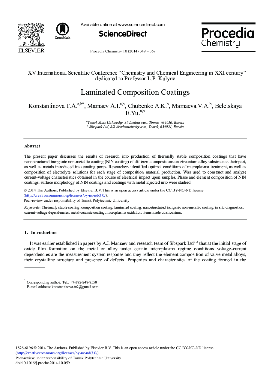 Laminated Composition Coatings 