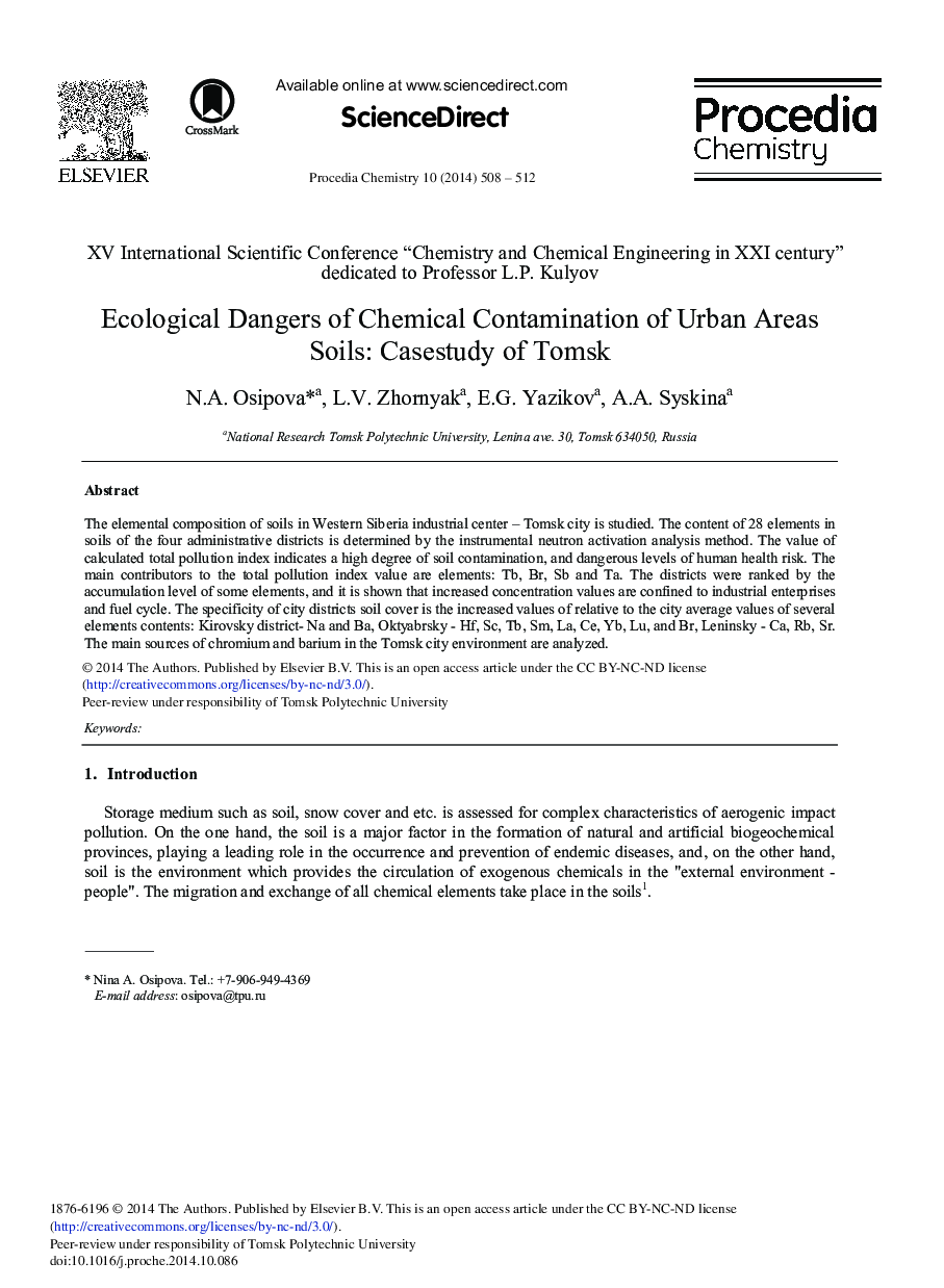 Ecological Dangers of Chemical Contamination of Urban Areas Soils: Casestudy of Tomsk 