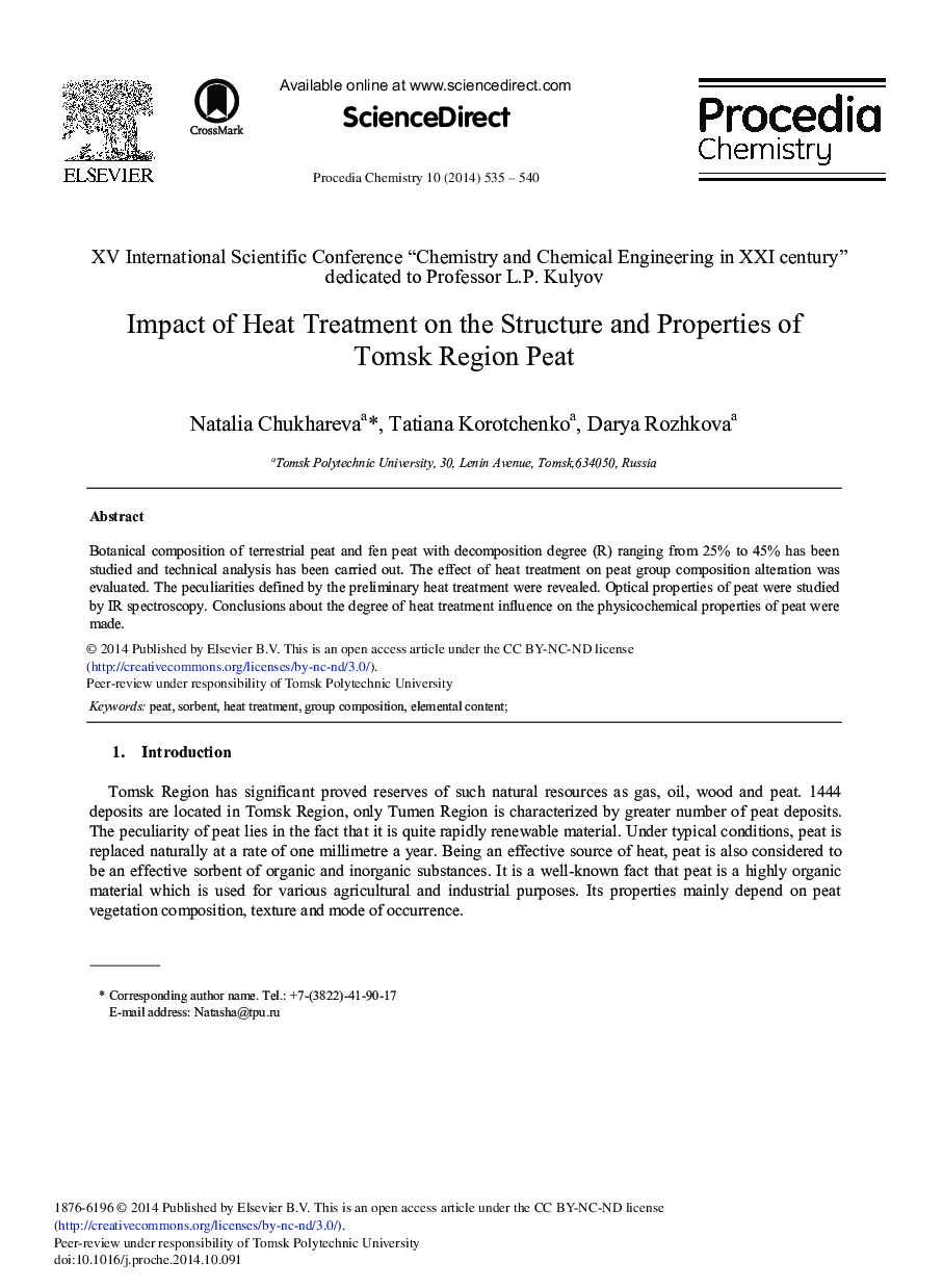 Impact of Heat Treatment on the Structure and Properties of Tomsk Region Peat 