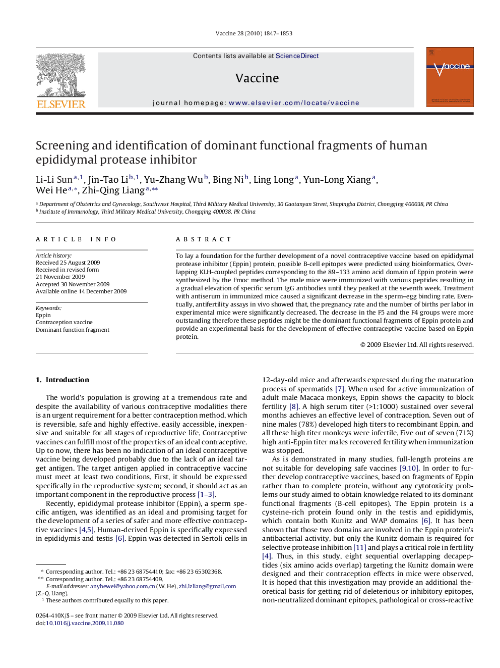 Screening and identification of dominant functional fragments of human epididymal protease inhibitor