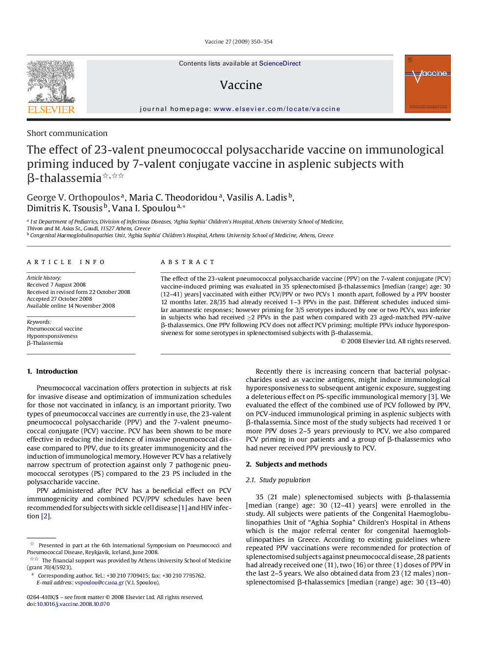 The effect of 23-valent pneumococcal polysaccharide vaccine on immunological priming induced by 7-valent conjugate vaccine in asplenic subjects with β-thalassemia 