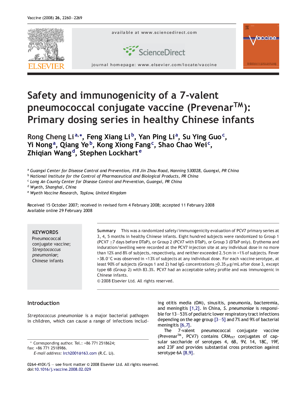 Safety and immunogenicity of a 7-valent pneumococcal conjugate vaccine (Prevenar™): Primary dosing series in healthy Chinese infants