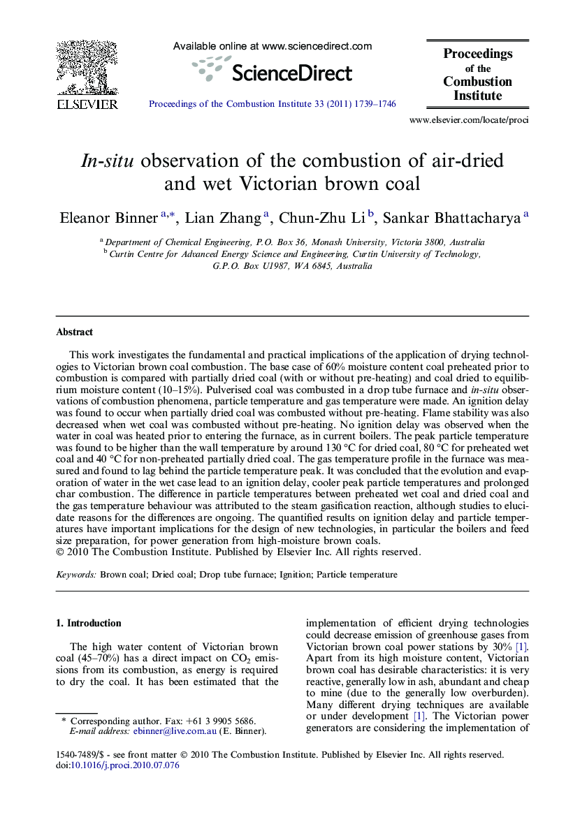 In-situ observation of the combustion of air-dried and wet Victorian brown coal