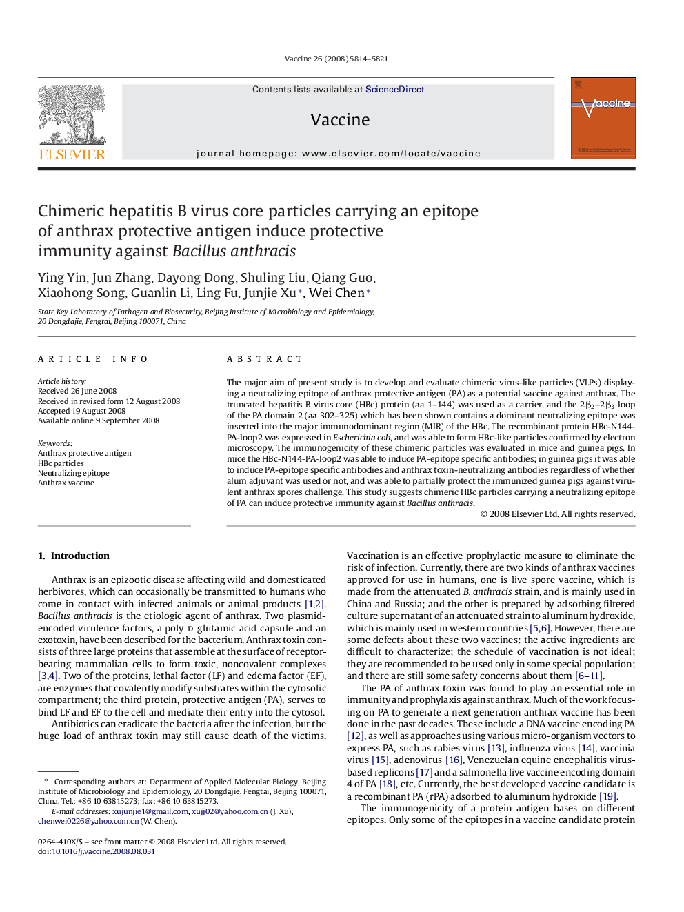 Chimeric hepatitis B virus core particles carrying an epitope of anthrax protective antigen induce protective immunity against Bacillus anthracis