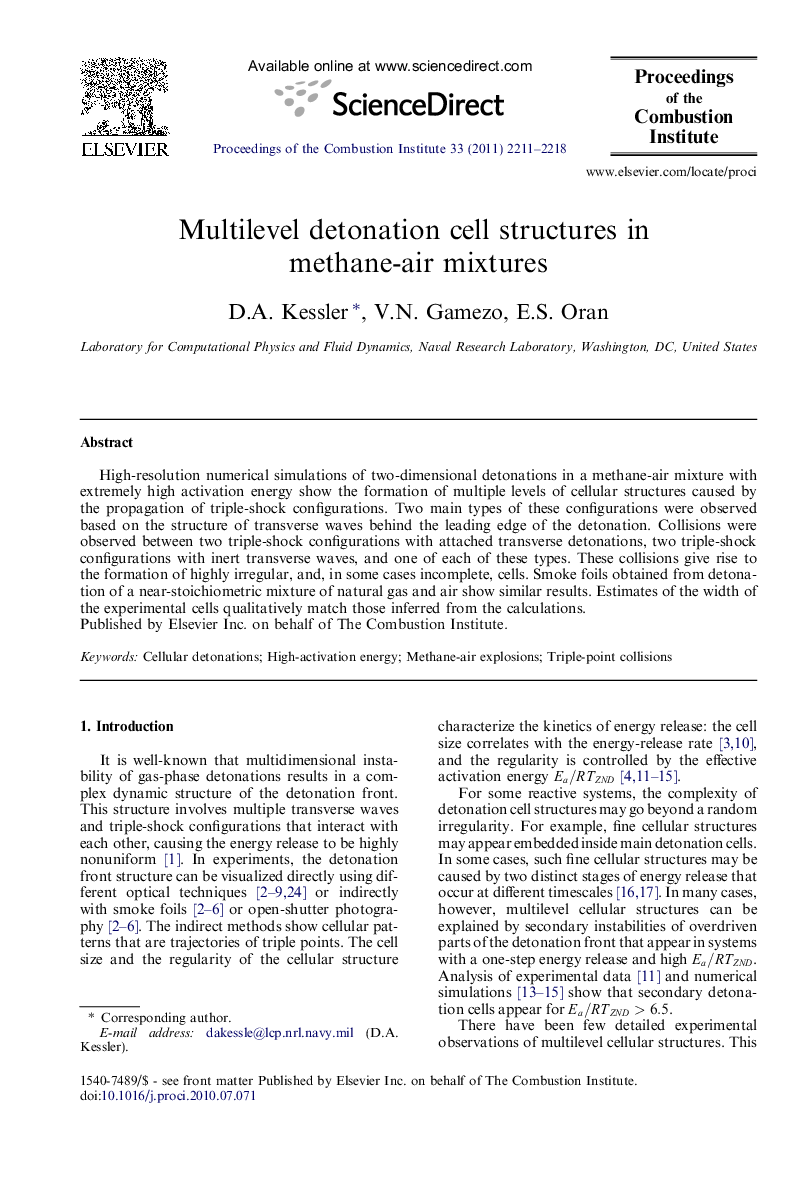 Multilevel detonation cell structures in methane-air mixtures