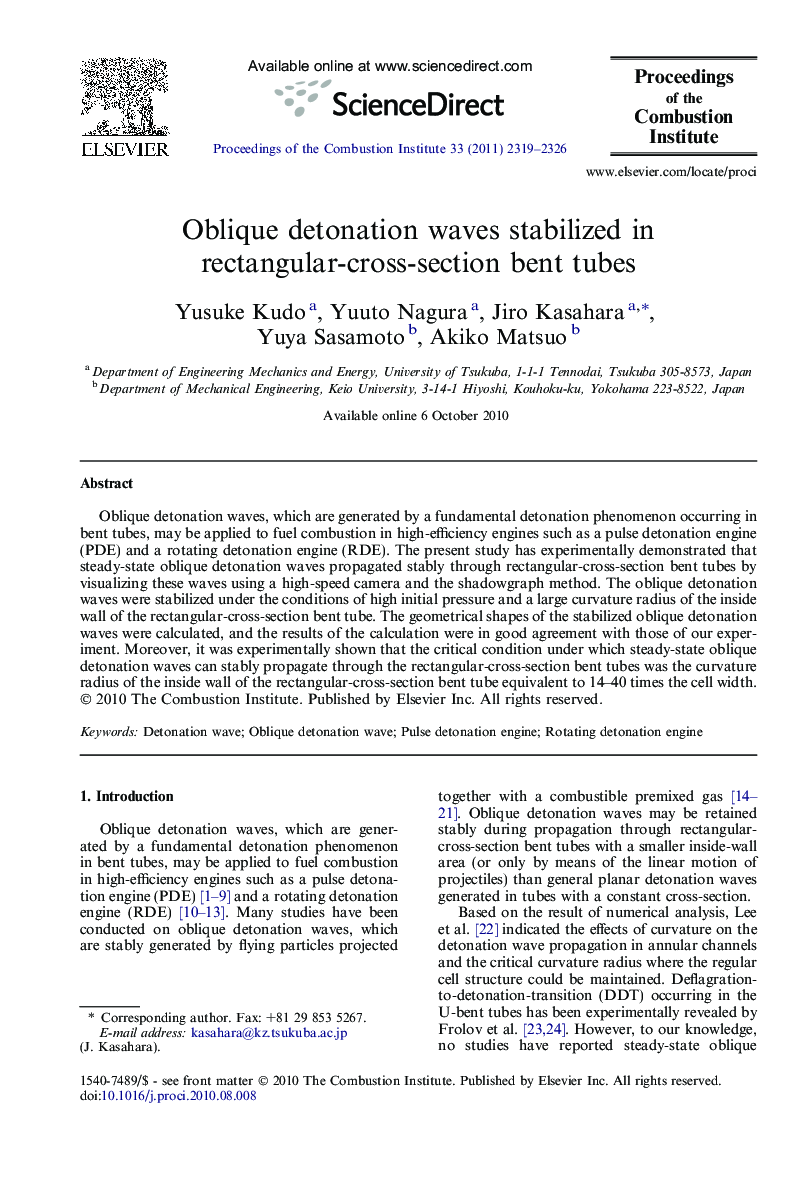 Oblique detonation waves stabilized in rectangular-cross-section bent tubes