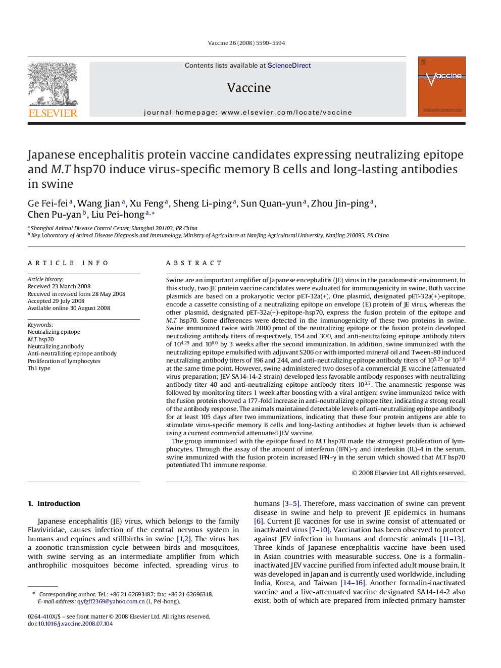 Japanese encephalitis protein vaccine candidates expressing neutralizing epitope and M.T hsp70 induce virus-specific memory B cells and long-lasting antibodies in swine