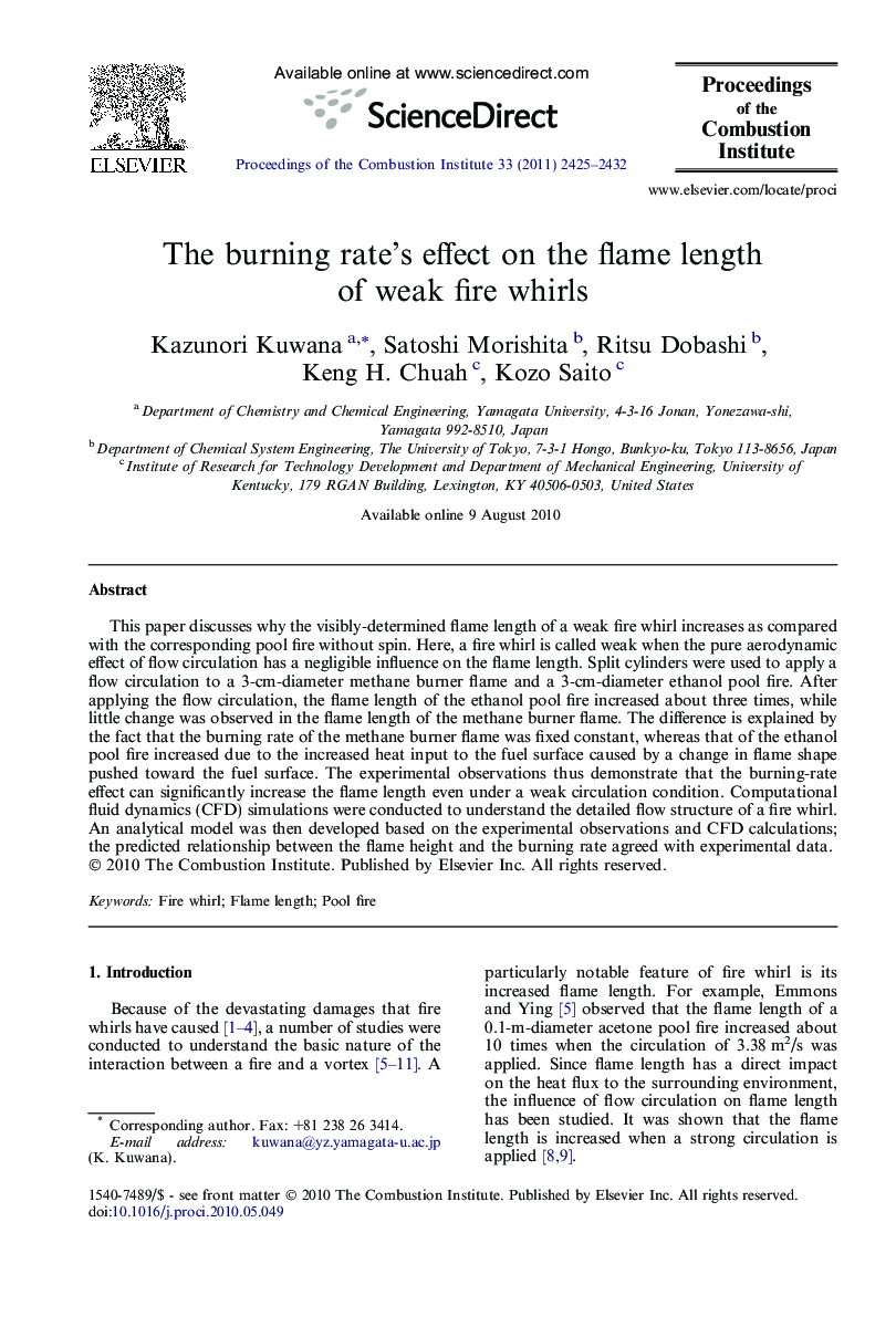 The burning rate’s effect on the flame length of weak fire whirls