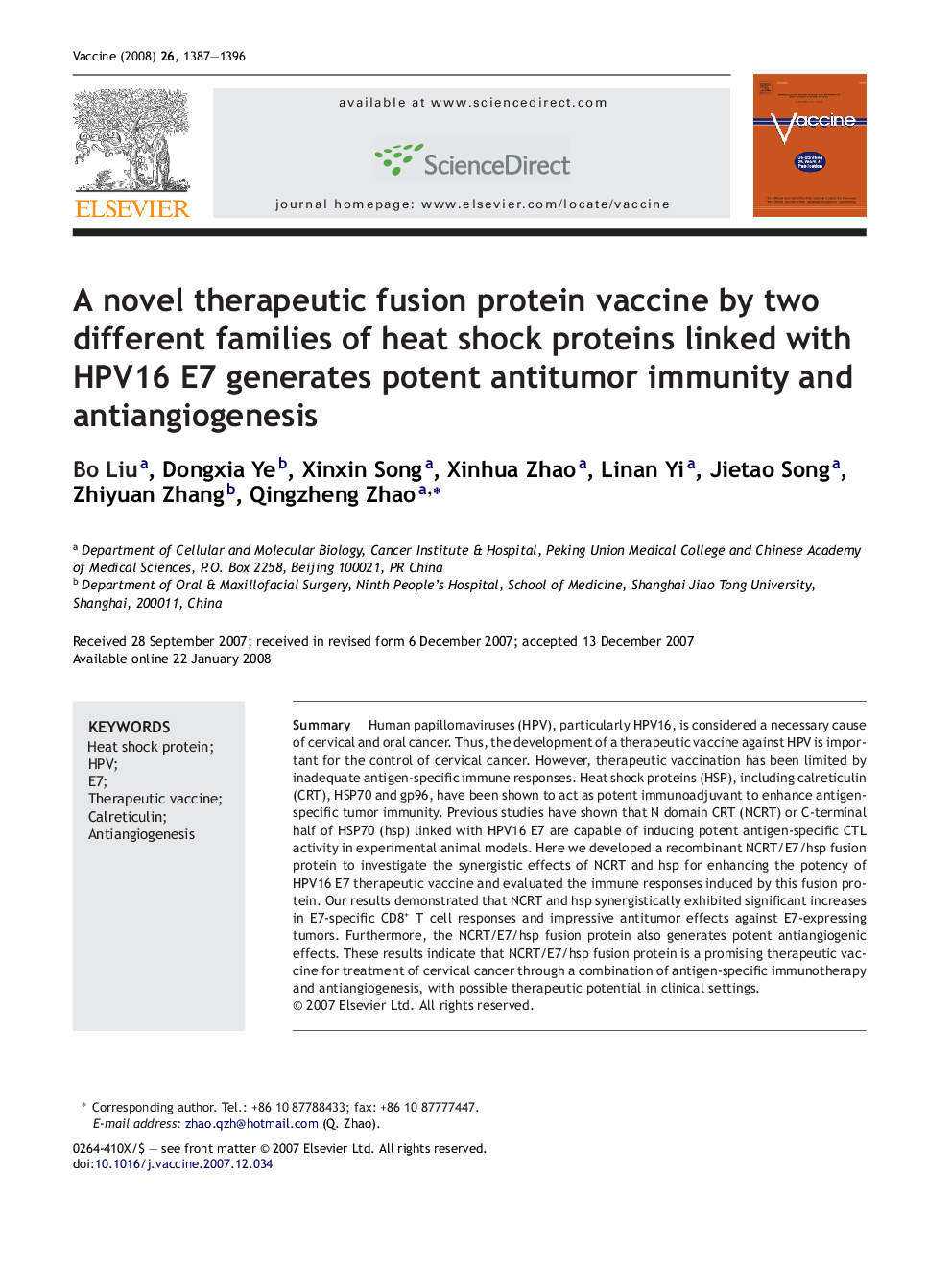 A novel therapeutic fusion protein vaccine by two different families of heat shock proteins linked with HPV16 E7 generates potent antitumor immunity and antiangiogenesis