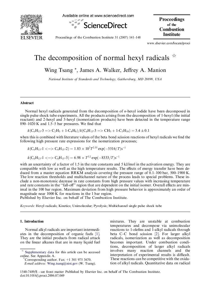 The decomposition of normal hexyl radicals 