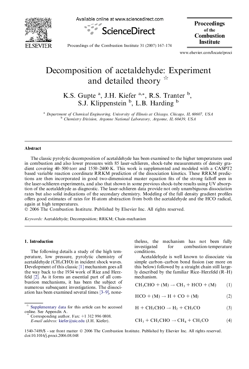 Decomposition of acetaldehyde: Experiment and detailed theory 