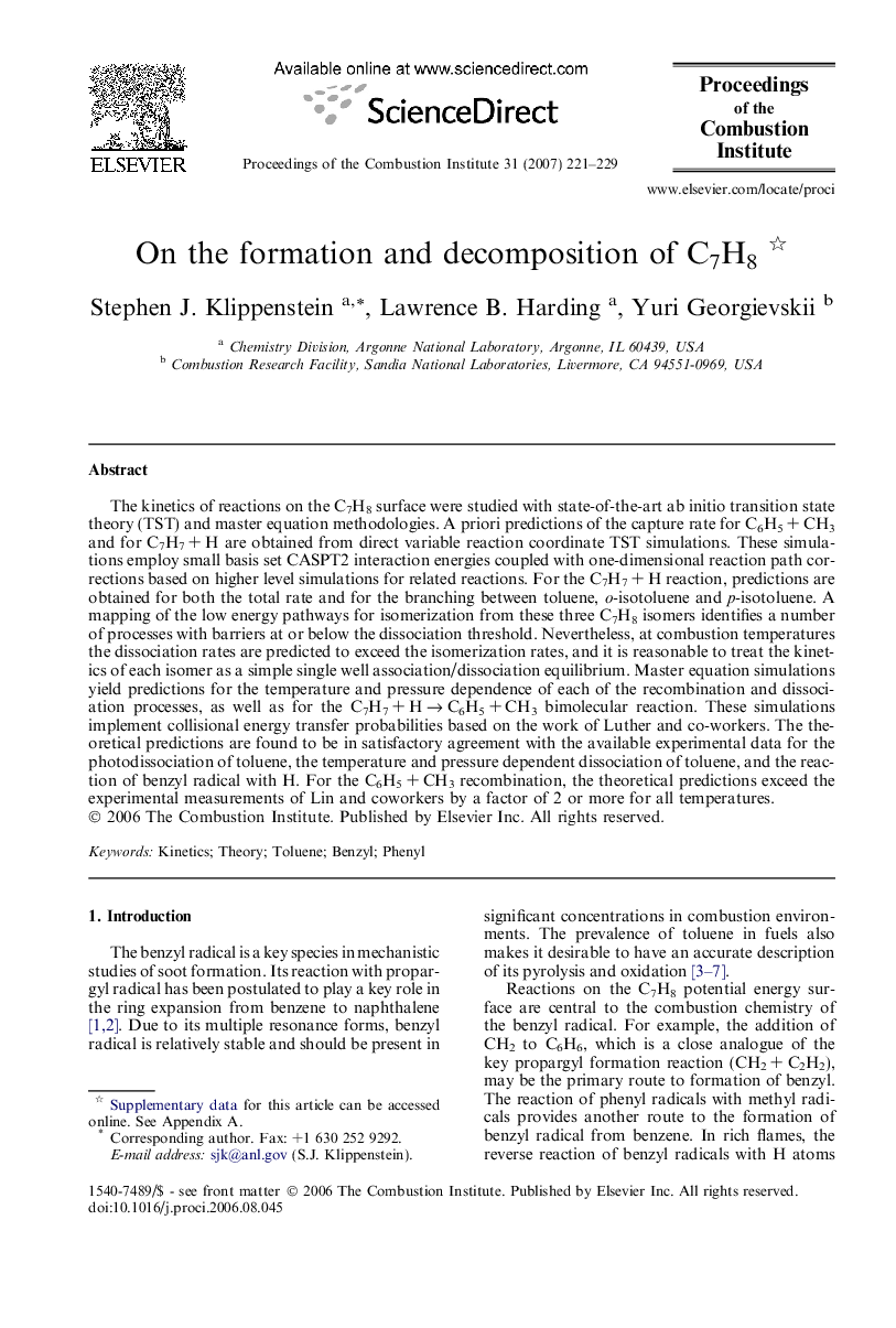 On the formation and decomposition of C7H8