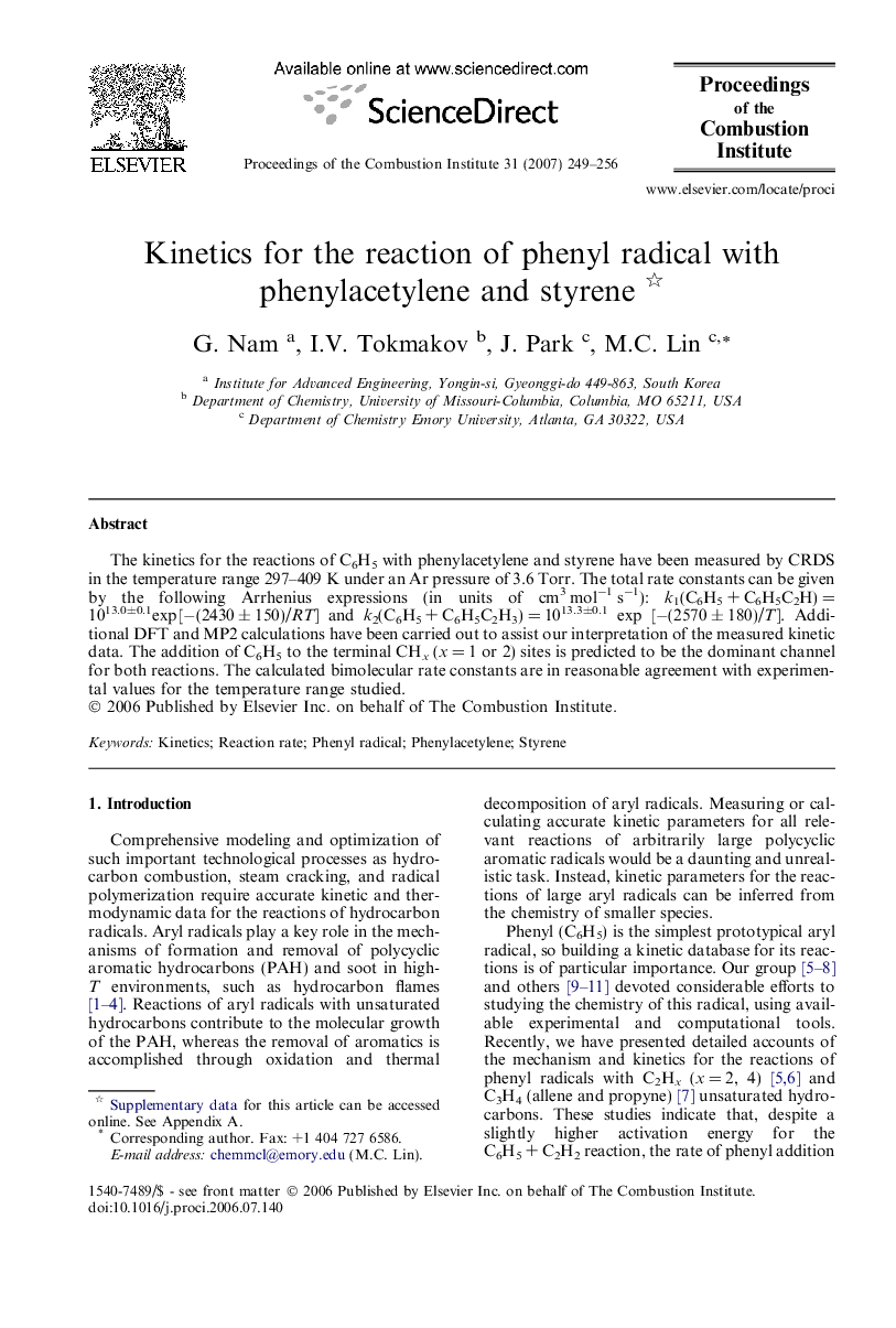 Kinetics for the reaction of phenyl radical with phenylacetylene and styrene 