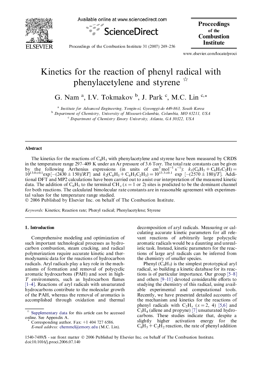 عکس صفحه اول مقاله: Kinetics for the reaction of phenyl radical with phenylacetylene and styrene Kinetics for the reaction of phenyl radical with phenylacetylene and styrene