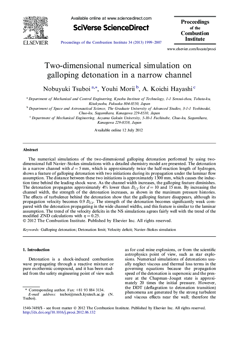Two-dimensional numerical simulation on galloping detonation in a narrow channel