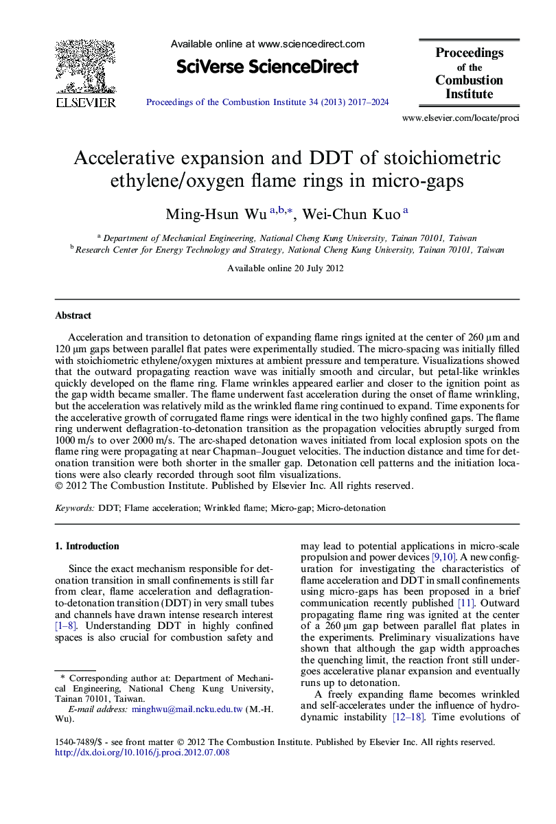 Accelerative expansion and DDT of stoichiometric ethylene/oxygen flame rings in micro-gaps