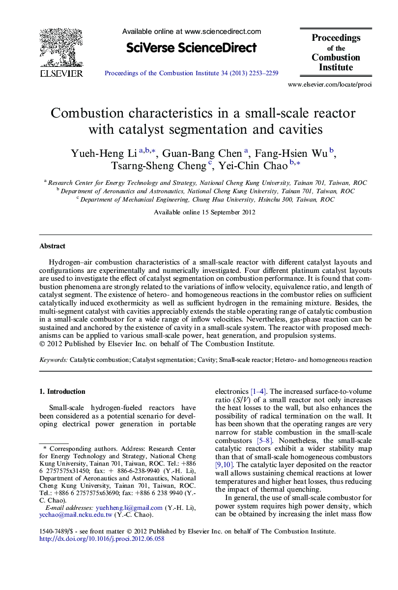 Combustion characteristics in a small-scale reactor with catalyst segmentation and cavities