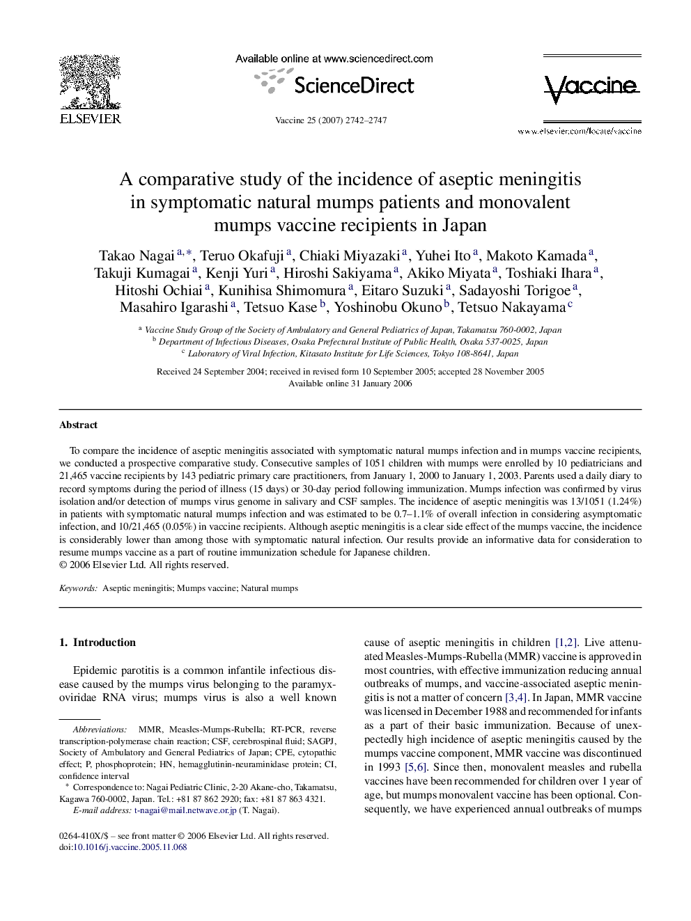 A comparative study of the incidence of aseptic meningitis in symptomatic natural mumps patients and monovalent mumps vaccine recipients in Japan