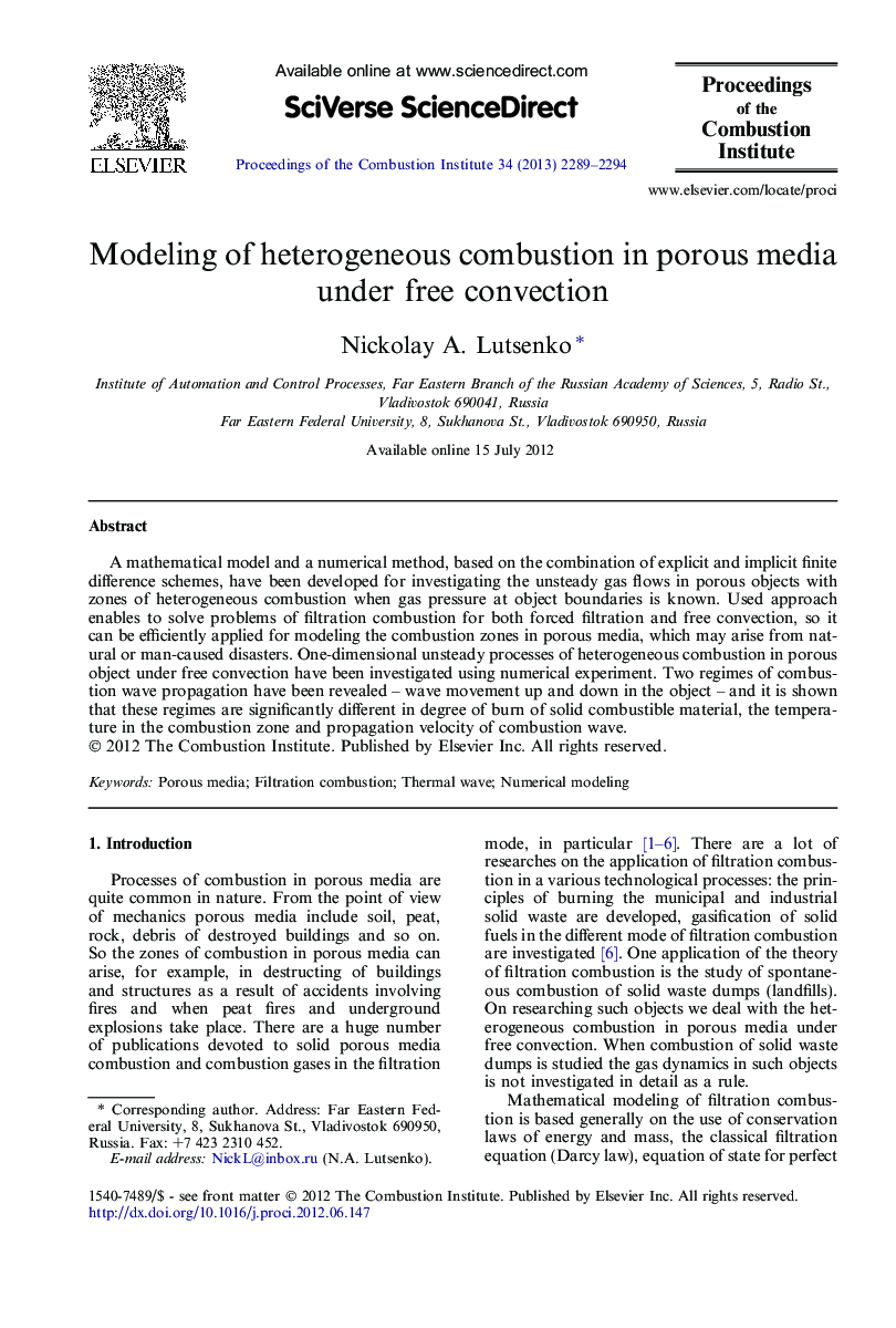 Modeling of heterogeneous combustion in porous media under free convection