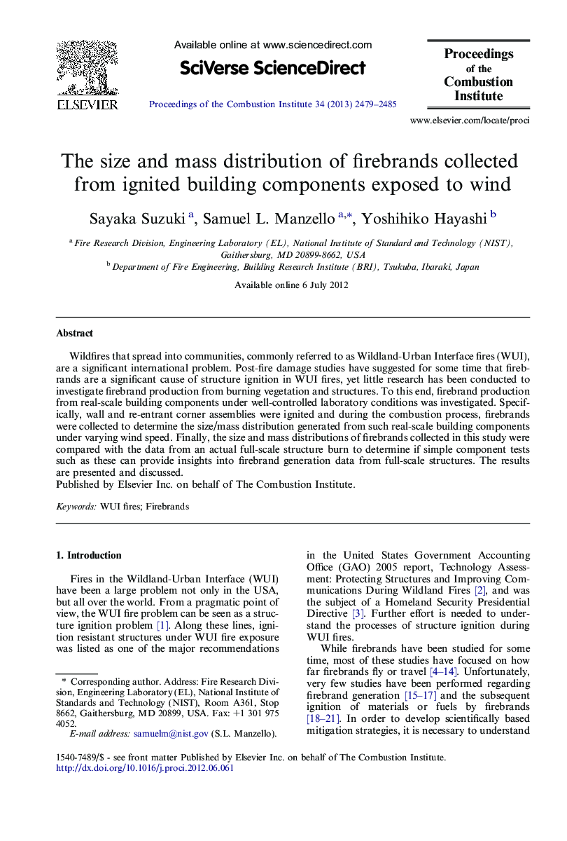 The size and mass distribution of firebrands collected from ignited building components exposed to wind