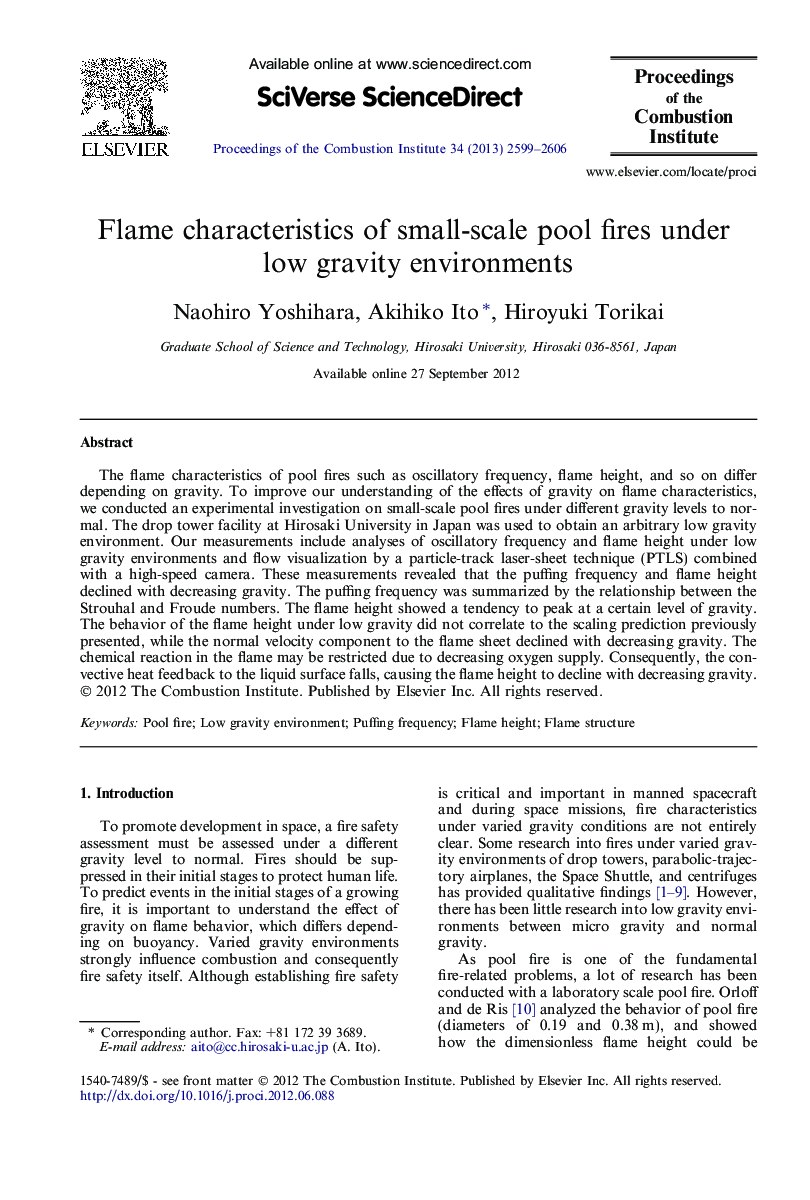 Flame characteristics of small-scale pool fires under low gravity environments