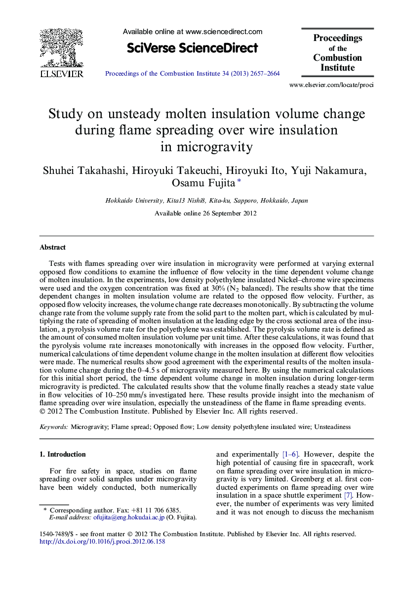 Study on unsteady molten insulation volume change during flame spreading over wire insulation in microgravity