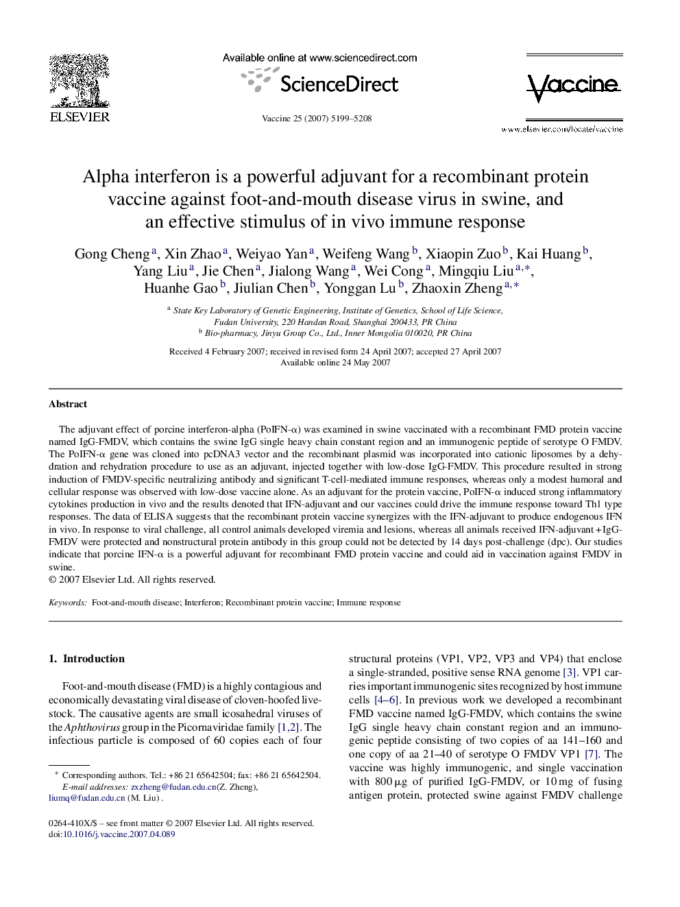 Alpha interferon is a powerful adjuvant for a recombinant protein vaccine against foot-and-mouth disease virus in swine, and an effective stimulus of in vivo immune response