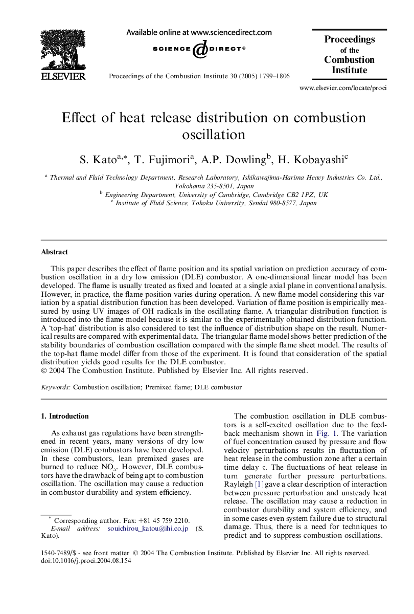 Effect of heat release distribution on combustion oscillation