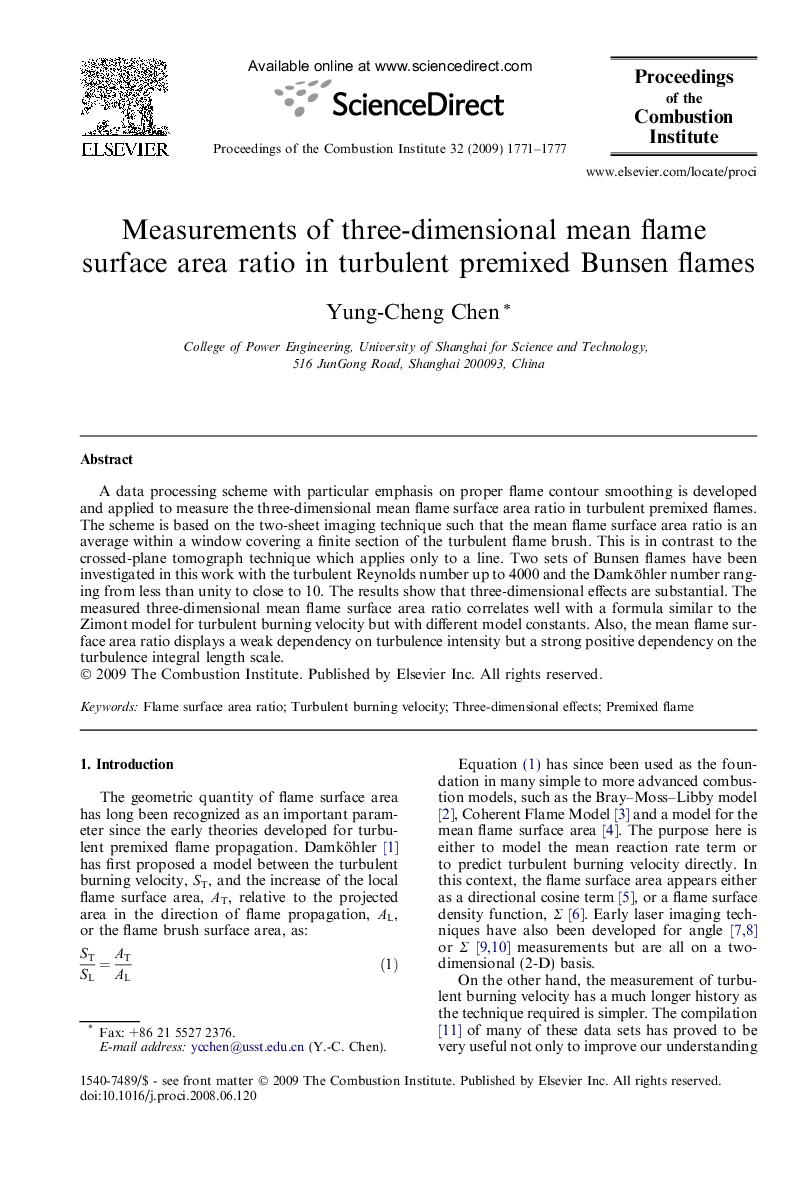 Measurements of three-dimensional mean flame surface area ratio in turbulent premixed Bunsen flames