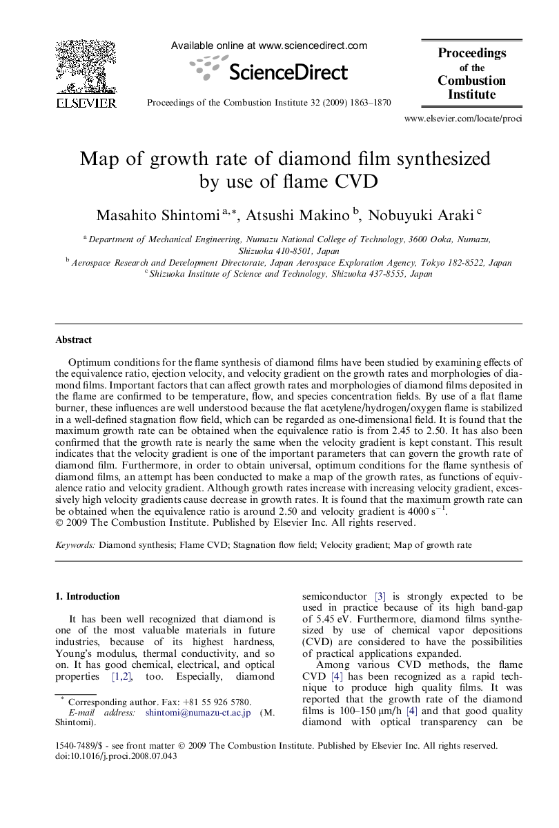 Map of growth rate of diamond film synthesized by use of flame CVD