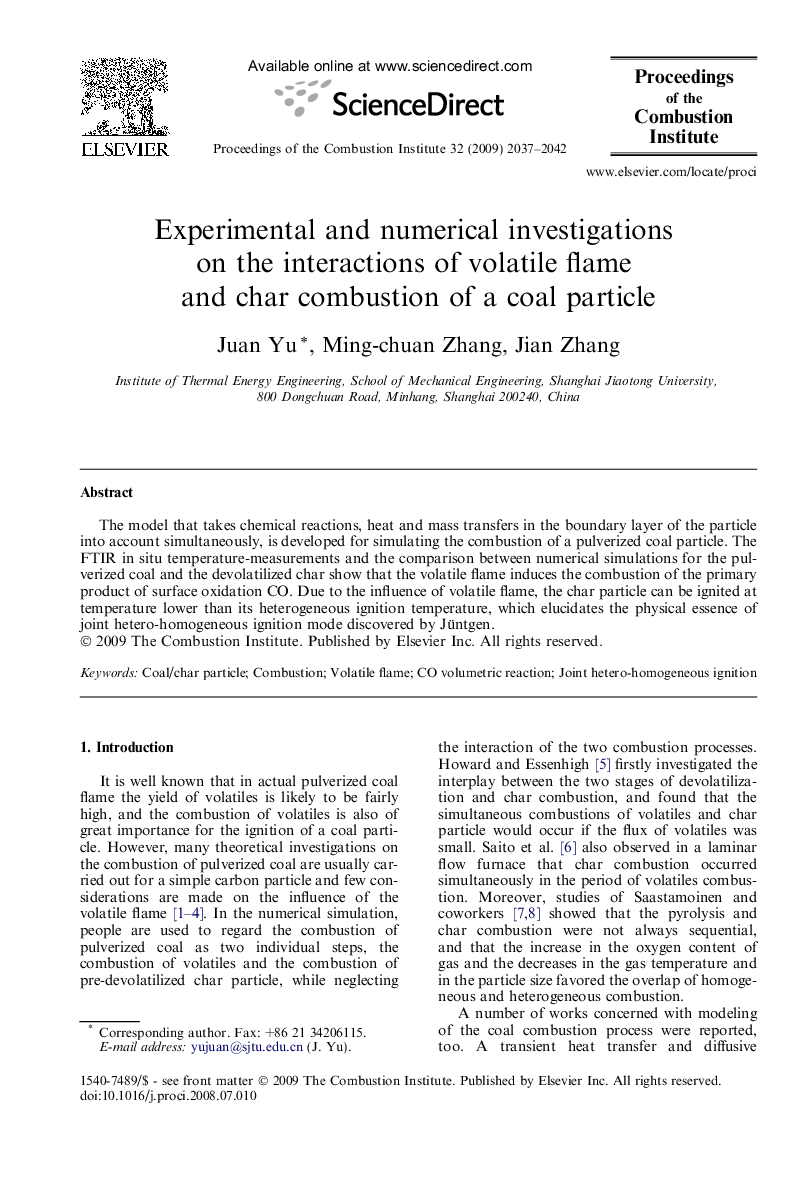 Experimental and numerical investigations on the interactions of volatile flame and char combustion of a coal particle