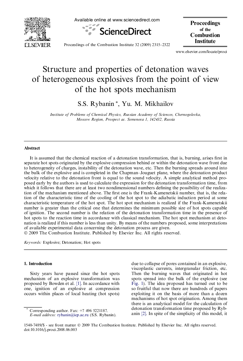 Structure and properties of detonation waves of heterogeneous explosives from the point of view of the hot spots mechanism