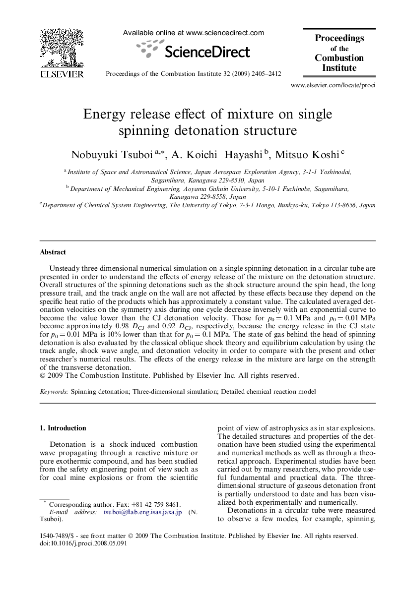 Energy release effect of mixture on single spinning detonation structure