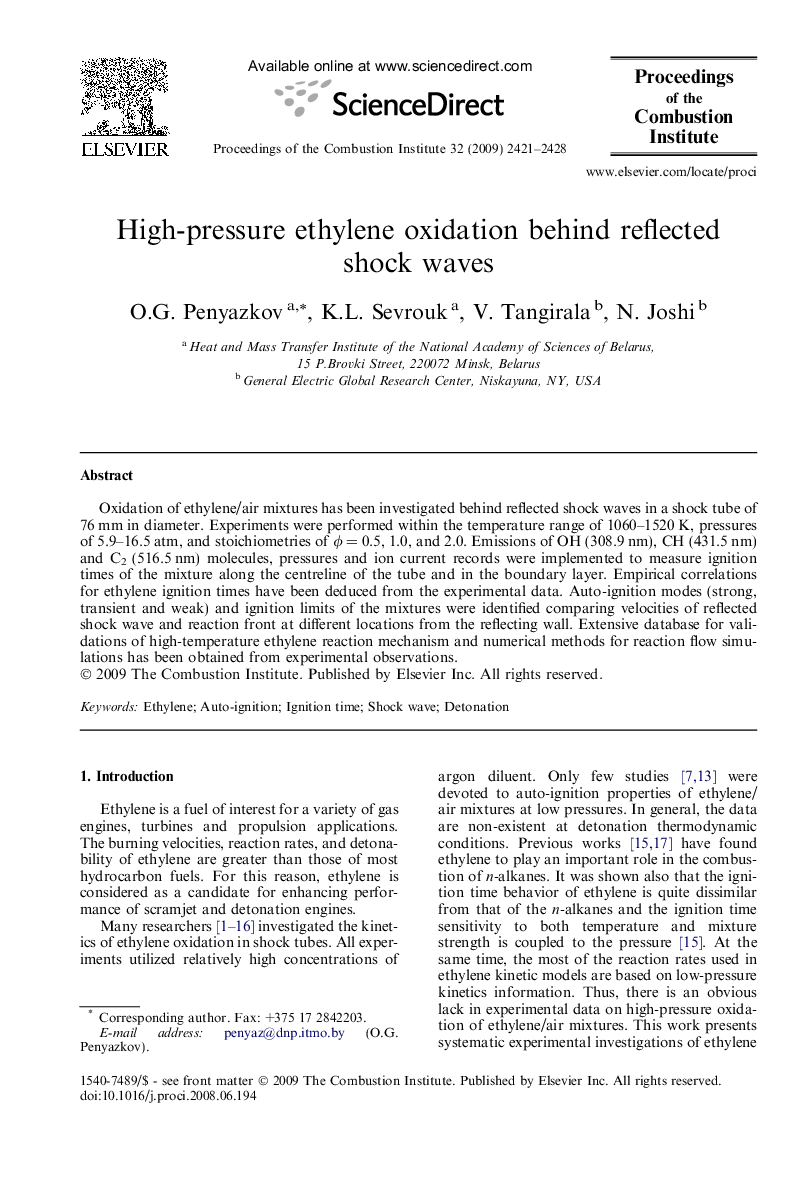 High-pressure ethylene oxidation behind reflected shock waves