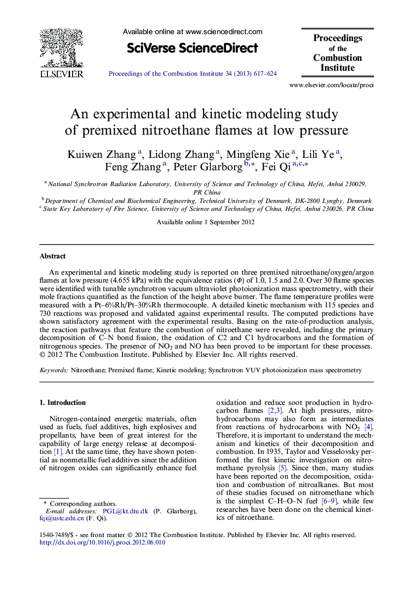 An experimental and kinetic modeling study of premixed nitroethane flames at low pressure