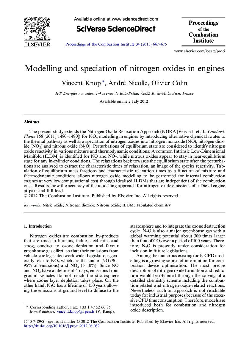 Modelling and speciation of nitrogen oxides in engines