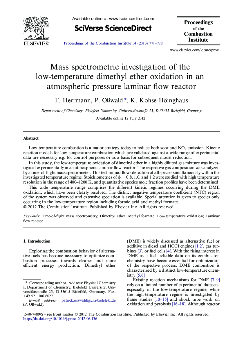 Mass spectrometric investigation of the low-temperature dimethyl ether oxidation in an atmospheric pressure laminar flow reactor