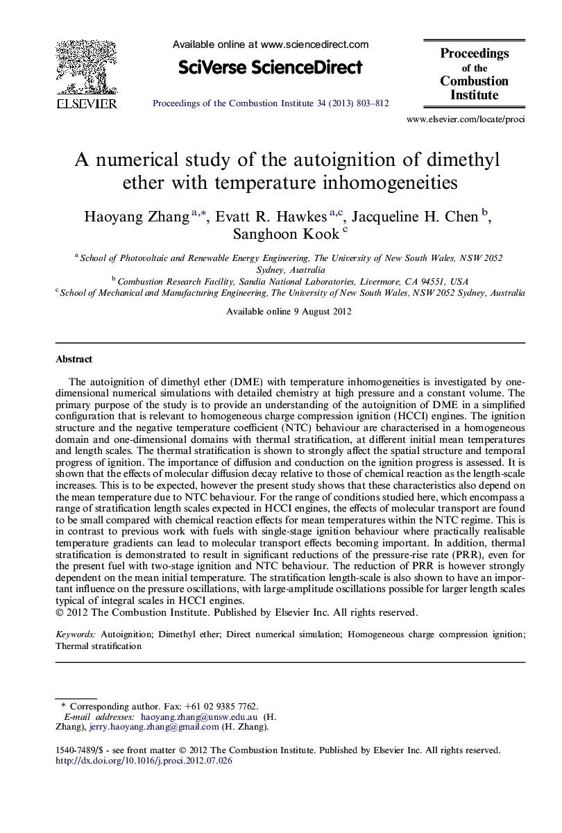 A numerical study of the autoignition of dimethyl ether with temperature inhomogeneities