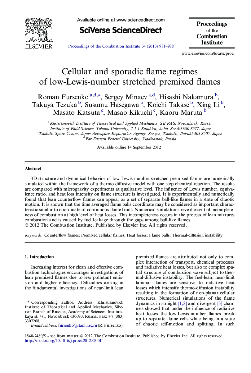 Cellular and sporadic flame regimes of low-Lewis-number stretched premixed flames