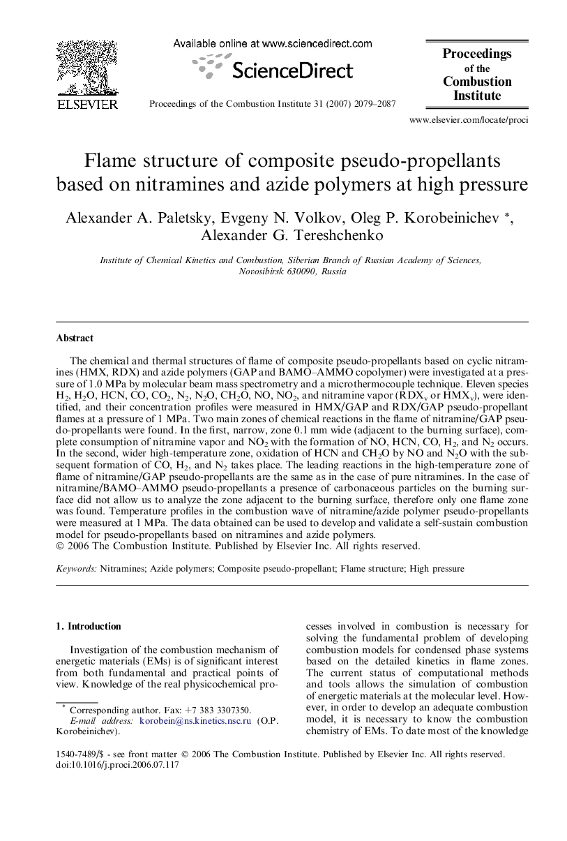 Flame structure of composite pseudo-propellants based on nitramines and azide polymers at high pressure