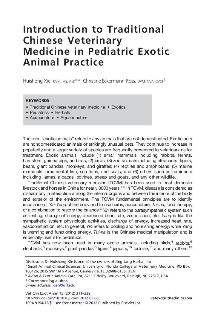 Introduction to Traditional Chinese Veterinary Medicine in Pediatric Exotic Animal Practice