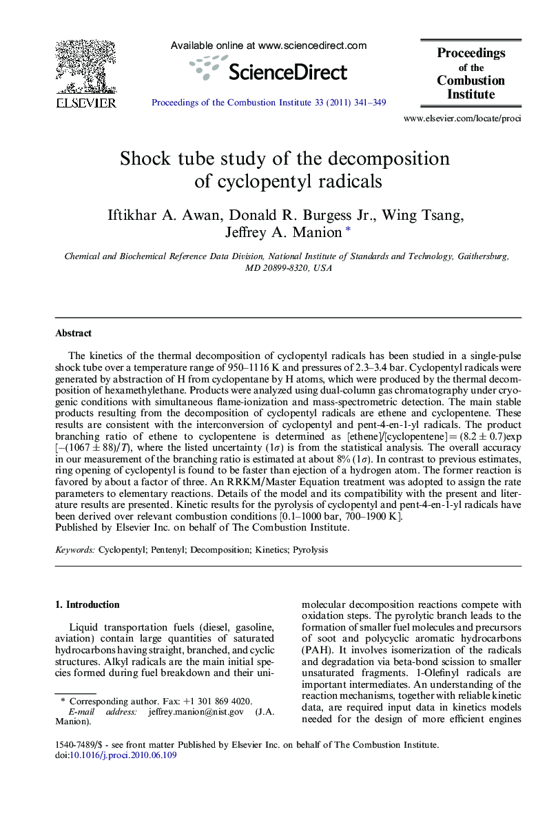 Shock tube study of the decomposition of cyclopentyl radicals