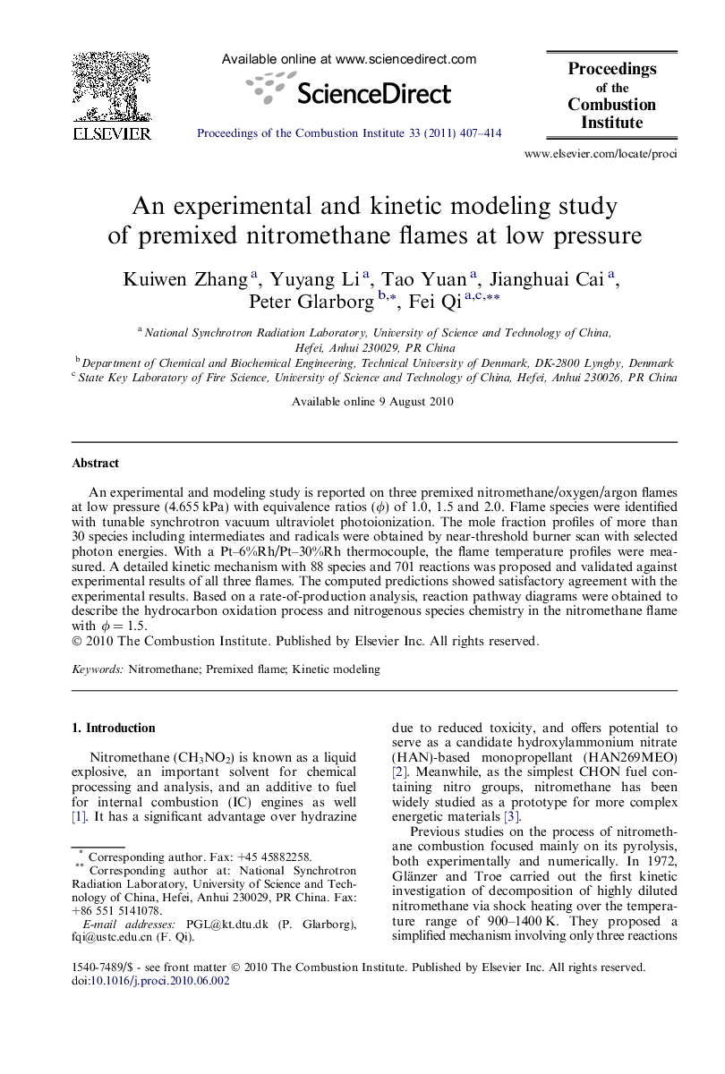 An experimental and kinetic modeling study of premixed nitromethane flames at low pressure